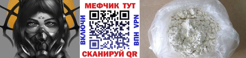 Как найти наркотики Хасавюрт APVP  МАРИХУАНА 