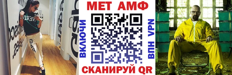 ОМГ ОМГ ссылки Хасавюрт АМФ 97%