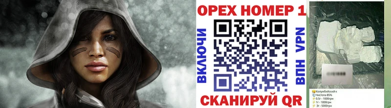 гидра сайт Хасавюрт COCAIN 98%