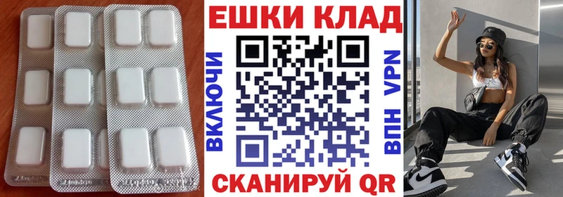 ЭКСТАЗИ louis Vuitton  мега сайт  Хасавюрт  что такое наркотик 