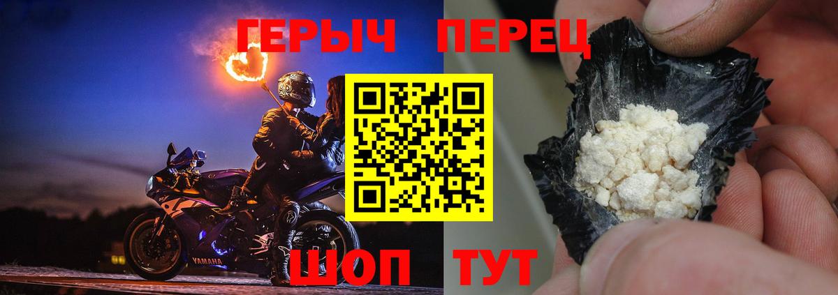 Канабис Хасавюрт