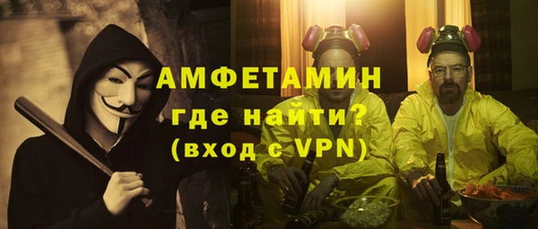 гашик Корсаков
