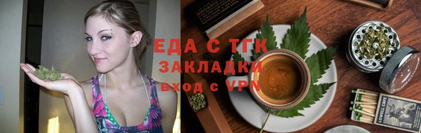 прущие крисы Костерёво