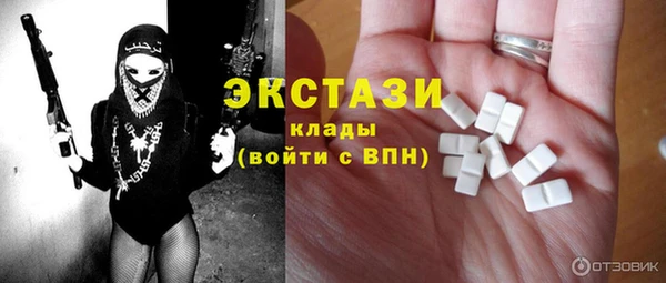 гашик Корсаков