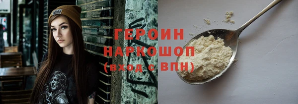 прущие крисы Костерёво