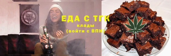 прущие крисы Костерёво
