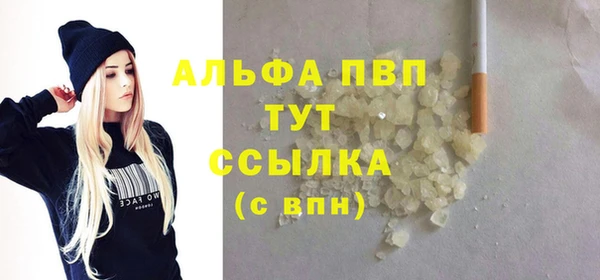 a pvp Коряжма