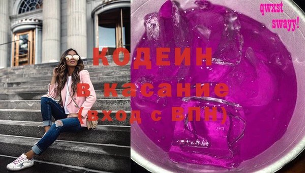 прущие крисы Костерёво