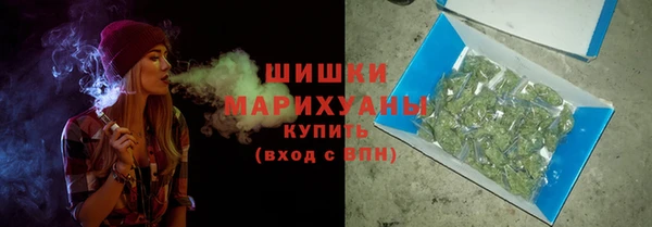 прущие крисы Костерёво