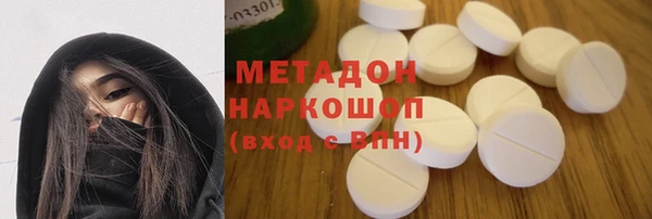 прущие крисы Костерёво