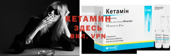гашик Корсаков