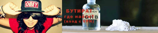 гашик Корсаков
