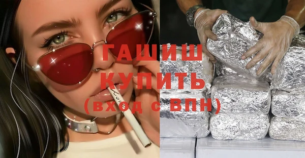 прущие крисы Костерёво