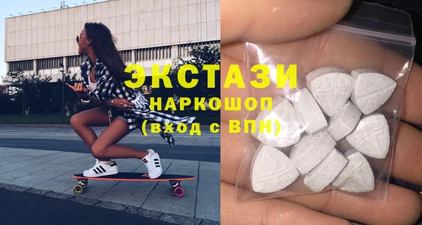 прущие крисы Костерёво