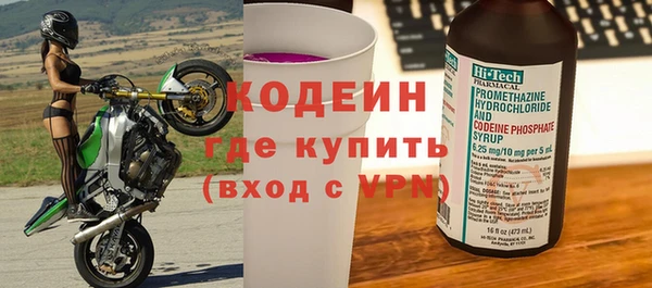 прущие крисы Костерёво