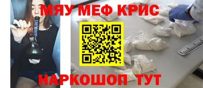 бутик Коммунар
