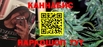 бутик Коммунар