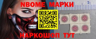 бутик Коммунар