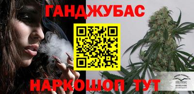 прущие крисы Конаково