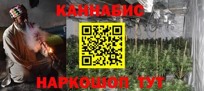 бутик Коммунар
