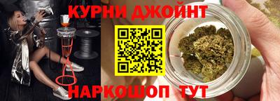 бутик Коммунар