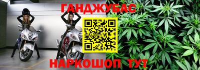 ГАЛЛЮЦИНОГЕННЫЕ ГРИБЫ Комсомольск-на-Амуре