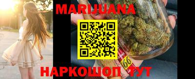 бутик Коммунар