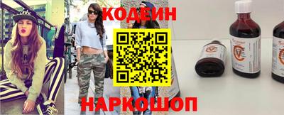 ГАЛЛЮЦИНОГЕННЫЕ ГРИБЫ Комсомольск-на-Амуре