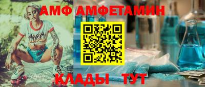 бутик Коммунар