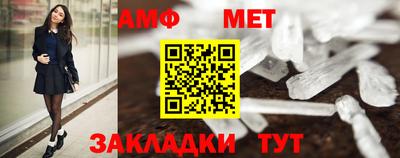 бутик Коммунар