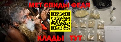 ГАЛЛЮЦИНОГЕННЫЕ ГРИБЫ Комсомольск-на-Амуре