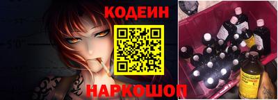 бутик Коммунар