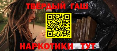 бутик Коммунар