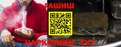 прущие крисы Конаково