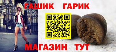 бутик Коммунар