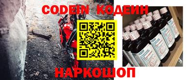 бутик Коммунар