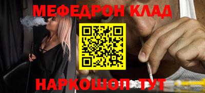 бутик Коммунар