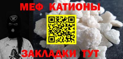 ГАЛЛЮЦИНОГЕННЫЕ ГРИБЫ Комсомольск-на-Амуре