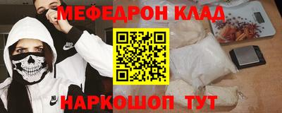 бутик Коммунар