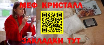бутик Коммунар