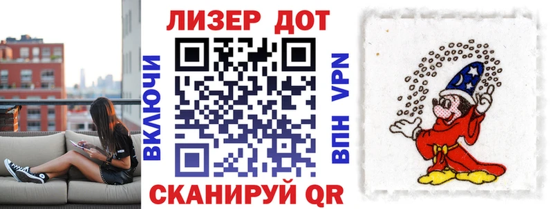 дарк нет наркотические препараты  Хасавюрт  Марки NBOMe 1,8мг 