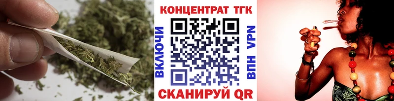 гидра зеркало  Хасавюрт  ТГК Wax 